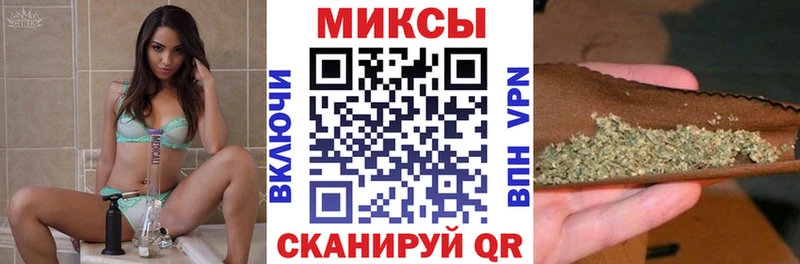 Бутират буратино  Тихвин 