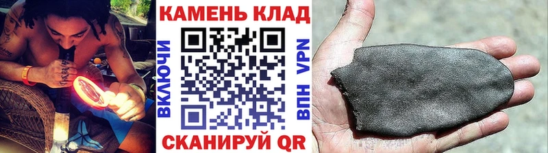 Гашиш VHQ  купить наркотик  Тихвин 