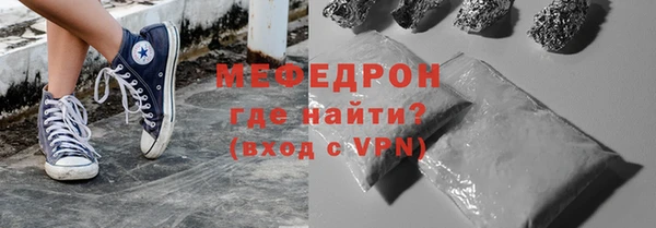 мдпв Новозыбков