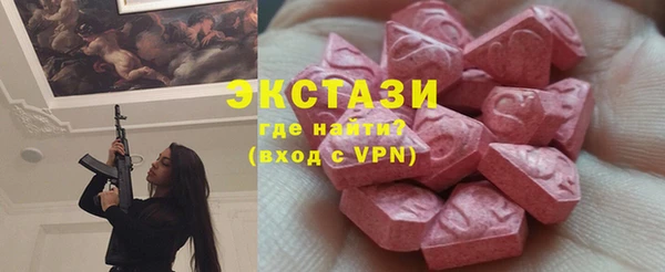 прущая мука Новодвинск