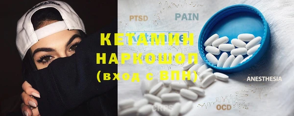 мдпв Новозыбков