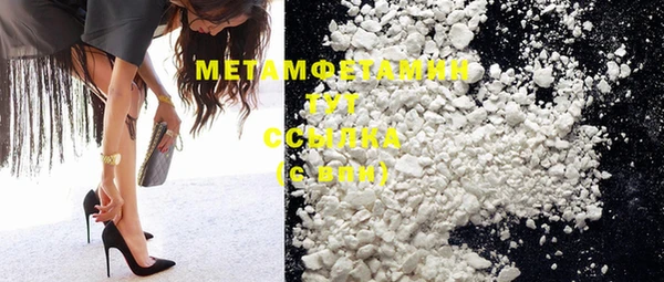 прущая мука Новодвинск