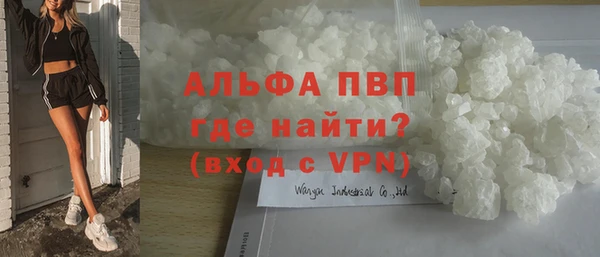 прущая мука Новодвинск