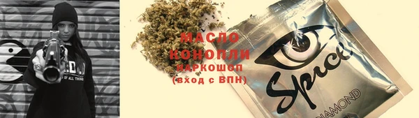 прущая мука Новодвинск