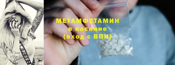 мдпв Новозыбков