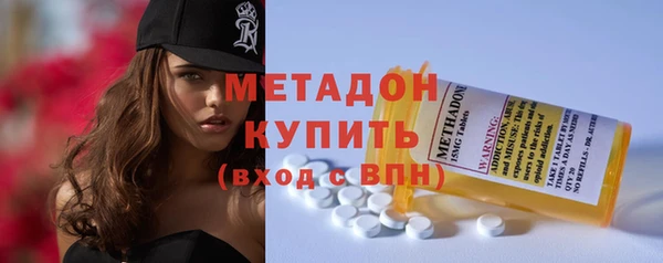 мдпв Новозыбков
