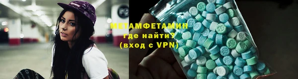 прущая мука Новодвинск