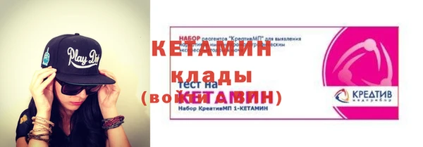 мдпв Новозыбков