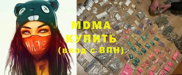 мдпв Аксай