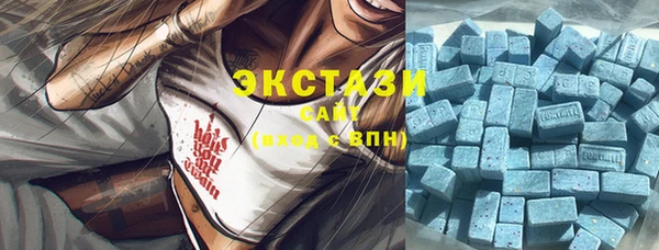 герыч Алапаевск