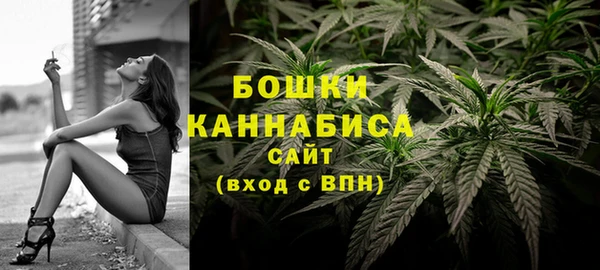 мескалин Алагир