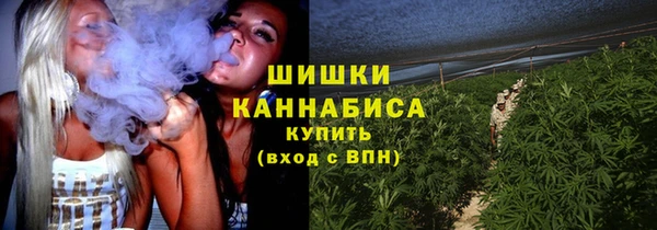синтетический гашиш Нефтегорск
