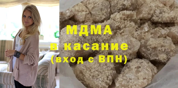 мдпв Новозыбков