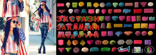 мдпв Новозыбков