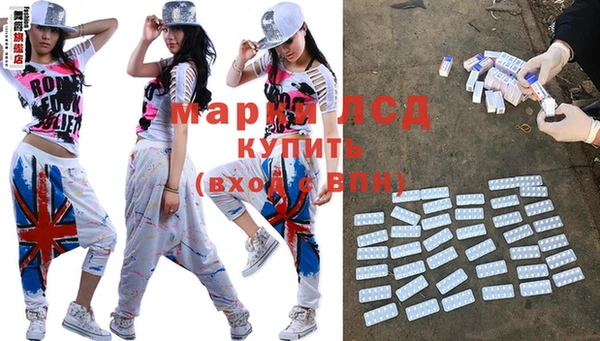 прущая мука Новодвинск