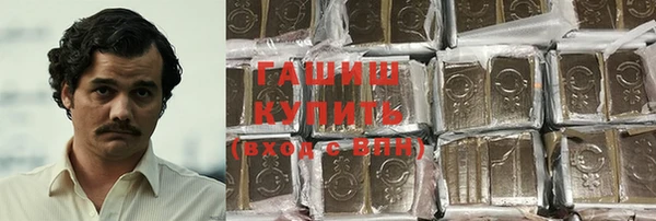 прущая мука Новодвинск