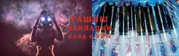 прущая мука Новодвинск