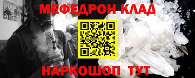 jwh Моздок