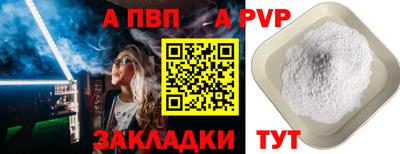 скорость Можайск