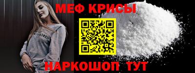 скорость Можайск