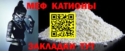 альфа пвп VHQ Можга