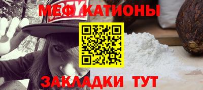 альфа пвп VHQ Можга