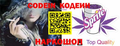 альфа пвп VHQ Можга