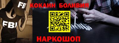 прущие крисы Кудрово