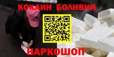скорость Можайск