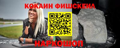 альфа пвп VHQ Можга