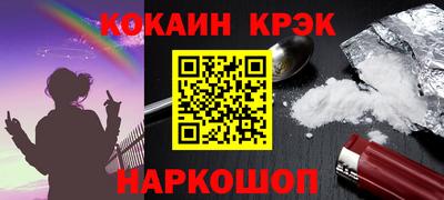 jwh Моздок