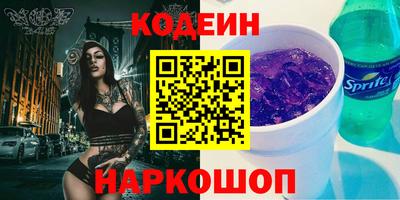альфа пвп VHQ Можга