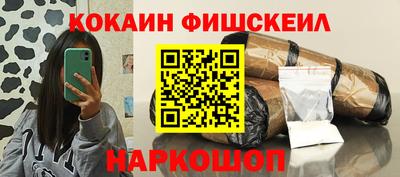 jwh Моздок