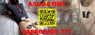 скорость Можайск