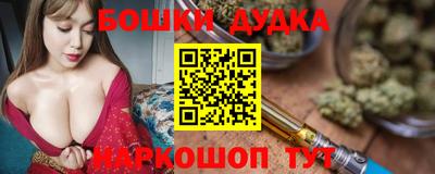 скорость Можайск