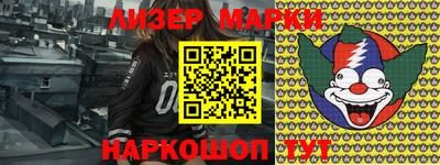 альфа пвп VHQ Можга