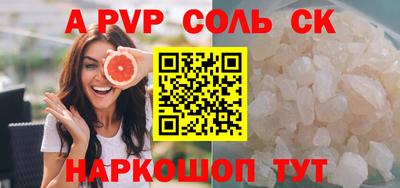 скорость Можайск