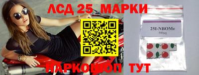 мефедрон VHQ Кудымкар