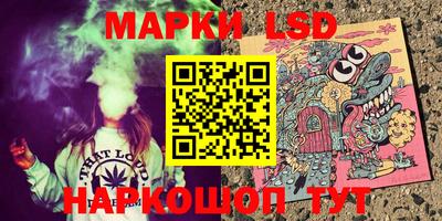jwh Моздок