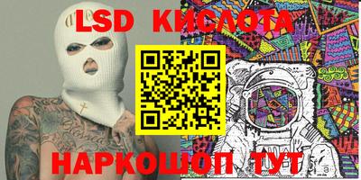 альфа пвп VHQ Можга