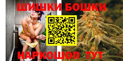 альфа пвп VHQ Можга