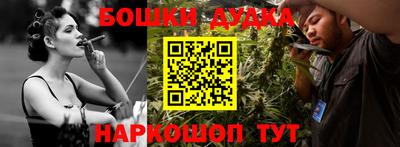 скорость Можайск