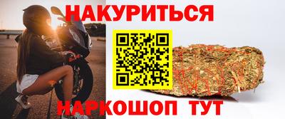 альфа пвп VHQ Можга