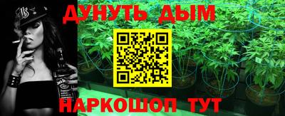 скорость Можайск