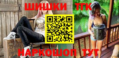 jwh Моздок
