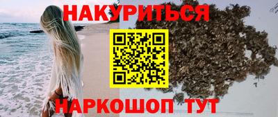 jwh Моздок