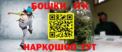 jwh Моздок