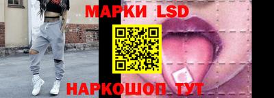 скорость Можайск
