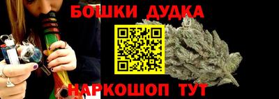 альфа пвп VHQ Можга