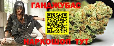 скорость Можайск